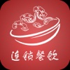 中国连锁餐饮
