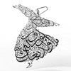 DITIB Alb Mevlana