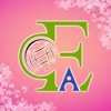 Export O Asia export