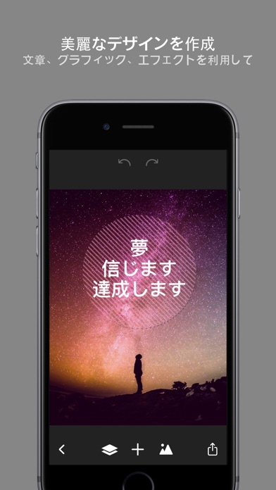 ss1