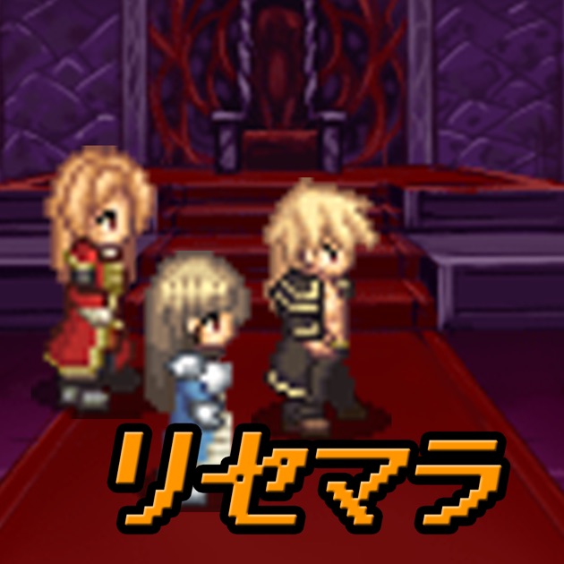 アイキャッチ画像