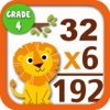 Mathbomb Vip