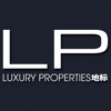 LP - Luxury Properties | 地标