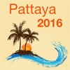Паттайя 2016 — офлайн карта с самыми интересными местами Паттайи!