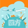 砾石四方