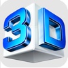 Graphic Design 3D  - for Logos, Flyers & Presentations
