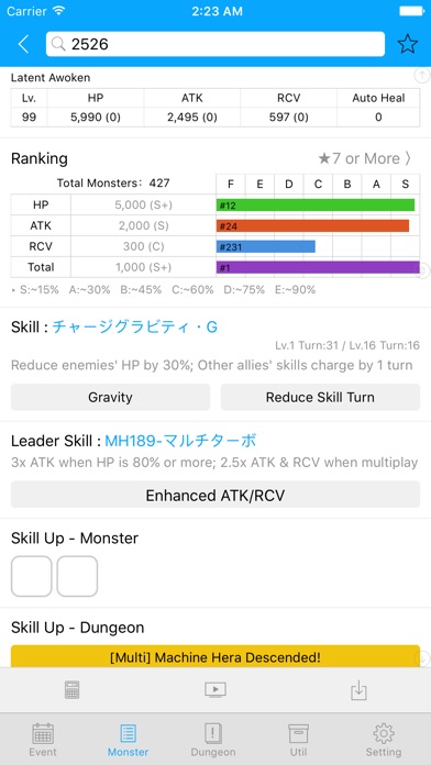 iPhone Screenshot 2