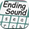 Ending Sound Search