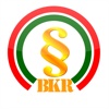 Beratungskanzlei Romberg