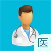 医疗宝-医保-医院