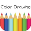 Color Drawing - Doodle Paint on School Coloring Book