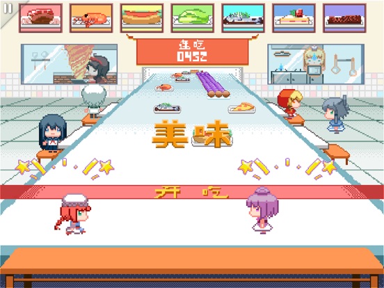 同步音律喵赛克 на iPad