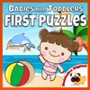 Babies and Toddlers First Puzzles youtube babies toddlers 