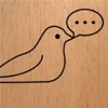 Cuckoo VO