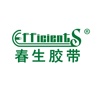 春生