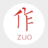 作zuo - 手工客旗下APP,手工艺人与独立设计师的SNS分享生活社区