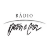 Rádio Ouvir e Crer