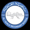 QSS School
