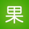 绿果圈