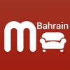 Bahrain Classifieds by Melltoo: Buy and Sell Home Furniture and Appliances :: إعلانات مبوبة البحرين bruneiclassified 