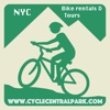 Central park bike tours & rentals NYC central asia tours 