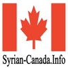 Syrian Canada syrian refugee crisis 