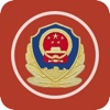 无锡警校