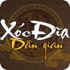 Xóc đĩa dân gian