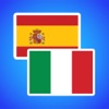 Spanish Italian Translator - Italian Spanish Translation and Dictionary translation spanish 