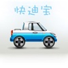 快迪宝