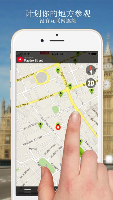 首尔特别市 离线地图导航和指南:在 App Store