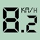Cyclo - Bike Speedometer, Bicycle Computer