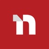 nepway