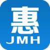 聚美惠JMH