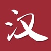 汉风微课堂