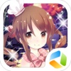 Princess Fanshionista