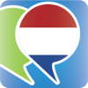 オランダ語会話表現集オランダへの旅行を簡単に