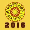 Horoscope 2016