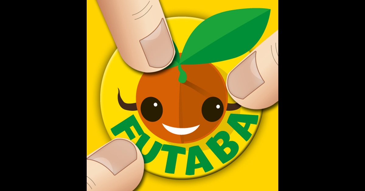 Word Games for Kids - Futaba on the App Store