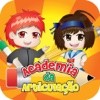 Academia da Articulação