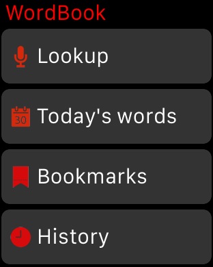 iPhone Screenshot 1