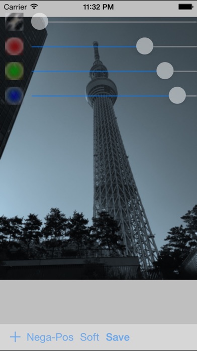 iPhone スクリーンショット 1