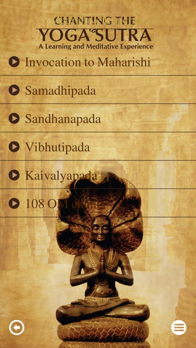 Patanjali Yoga Sutra screenshot1