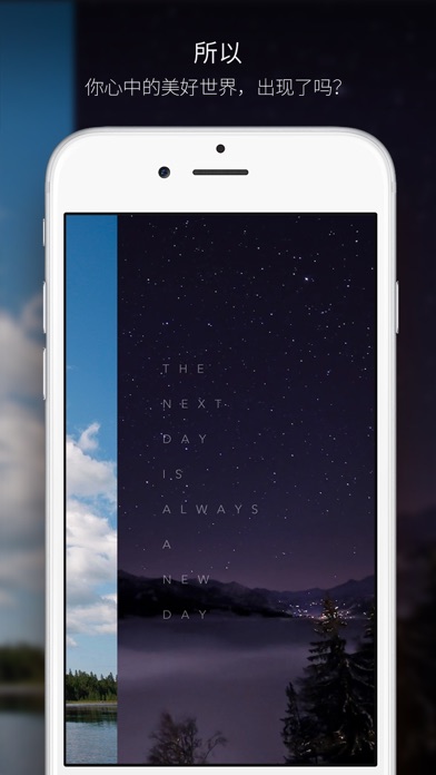 iPhone 屏幕快照 5