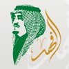 روح القيادة