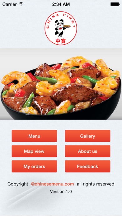 iPhone Screenshot 1