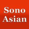 Sono Asian Cuisine southeast asian cuisine 