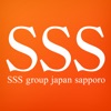 スポーツストレッチング専科スリーエス 札幌店