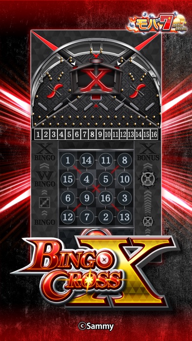 iPhone スクリーンショット 1