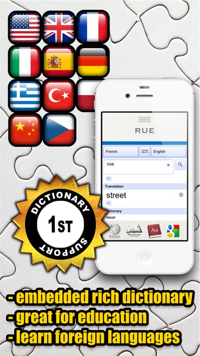 iPhone Screenshot 3